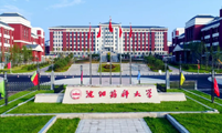案例：沈阳药科大学